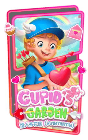 CUPIDGARDEN slot