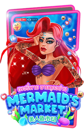 MERMAID slot