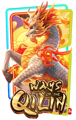 ways-of-qilin slot